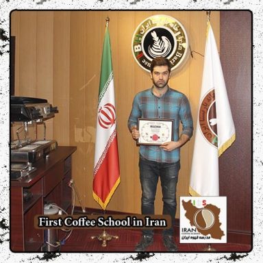 مازیار خسروی نیا | مدرک بین المللی پیتزاهای ایتالیایی و آمریکایی