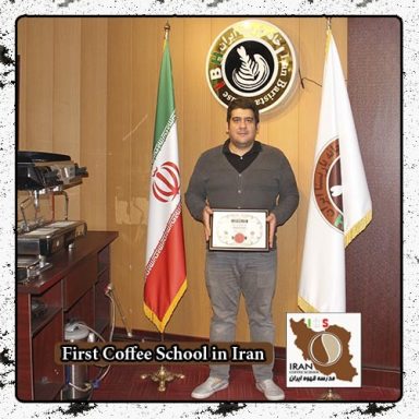 مهدی کریمی دورباطی | مدرک بین المللی پیتزاهای ایتالیایی و آمریکایی