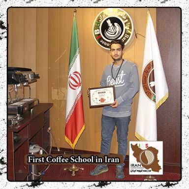 نیما آقایی | مدرک بین المللی پیتزاهای ایتالیایی و آمریکایی
