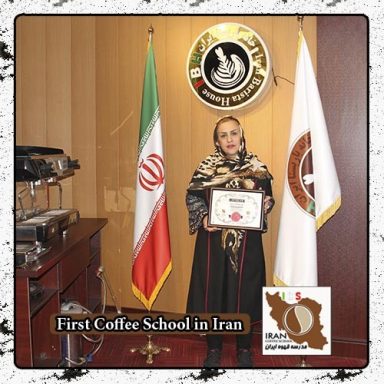 پروین زمان | مدرک بین المللی پیتزاهای ایتالیایی و آمریکایی