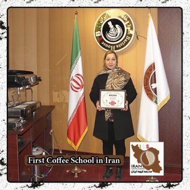 سمیه صدیقی | مدرک بین المللی پیتزاهای ایتالیایی و آمریکایی