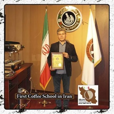علیرضا سیرجانی