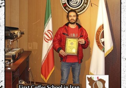 امیر سرشار تهرانی