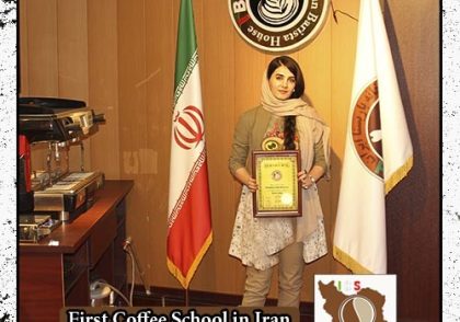 بهاره نصیرپور
