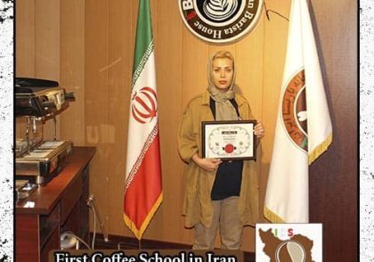 راحیل فرهنگی