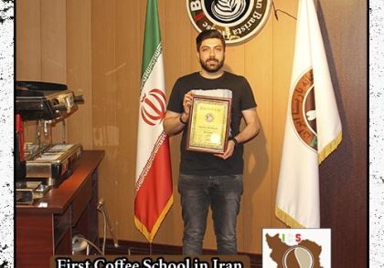 سعید باطنی