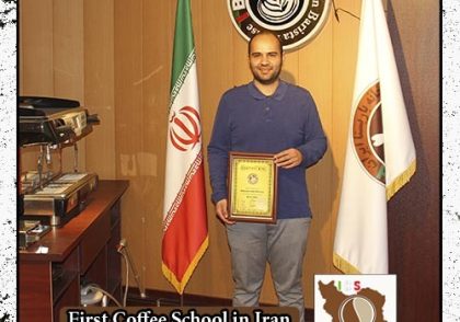 سید صادق آقایی فیروزآبادی