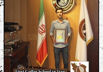 علیرضا بختیاری
