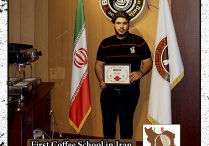 علیرضا شاهین