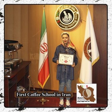 انیس عبدالرسولی | مدرک بین المللی آشپزی ، فست فود ، پاستا و پیتزا