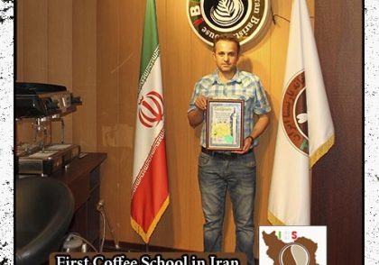 فاروق انجیری مطلق