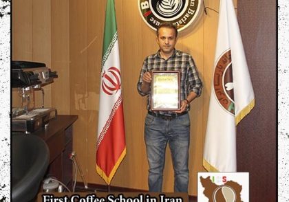 فاروق انجیری مطلق