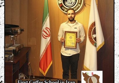 فرزام میرابی