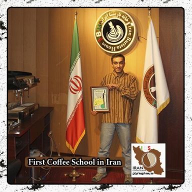 حامد جمشیدی | مدرک بین المللی آموزش تخصصی میکسولوژی و نوشیدنی سرد