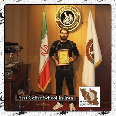 هومن اردلانی