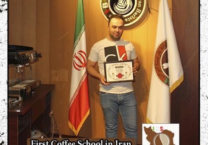 مهدی واحدی