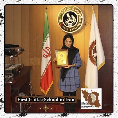 میترا خدابخش | latte Art | مدرک بین المللی آموزش لاته آرت – طراحی روی قهوه