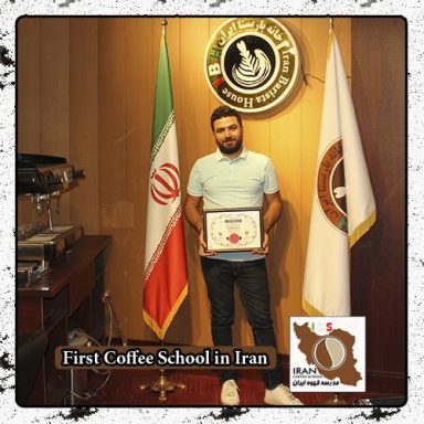 محمد امین صفایی | مدرک بین المللی آشپزی ، فست فود ، پاستا و پیتزا
