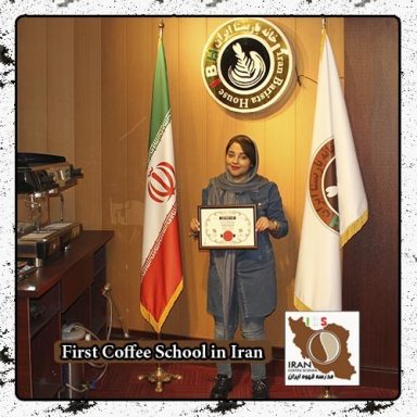 نازنین هرسمی نژاد پورفاضل | مدرک بین المللی آشپزی ، فست فود ، پاستا و پیتزا