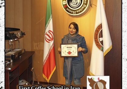نازنین هرسمی نژاد پورفاضل