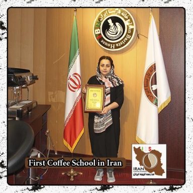 رضوانه داستان
