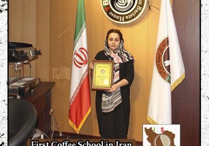 رضوانه داستان