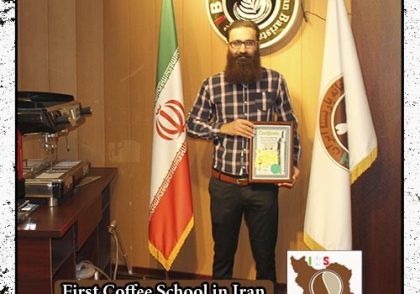 علیرضا رزم خواه