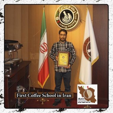 امیرحسین مهری
