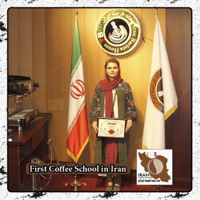 الناز قاسم زاده