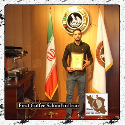 علیرضا آرندیان