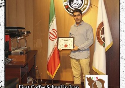 محمد گودرزی