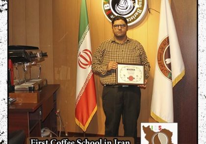 حامد رنجبر همقاوندی