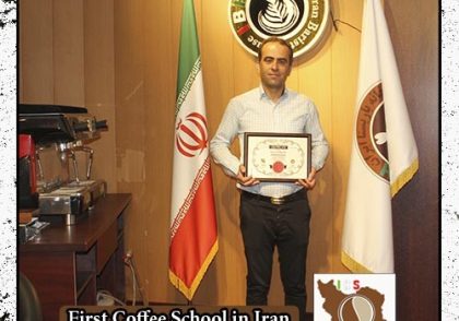 هیبت الله جعفری