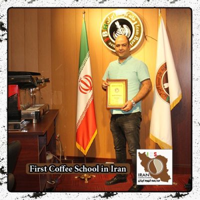 هومن اشتری