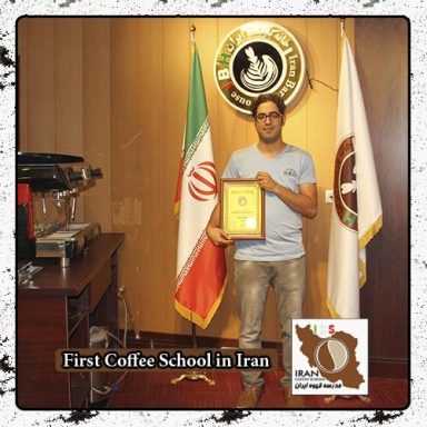 احمد ایثارگر