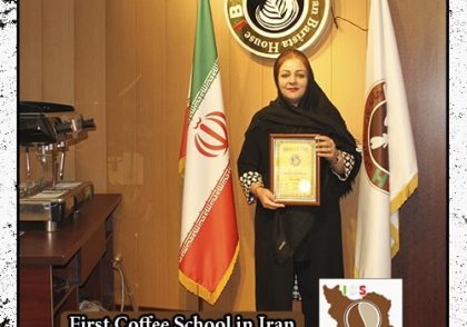 سوسن جعفرزاده هفشجانی