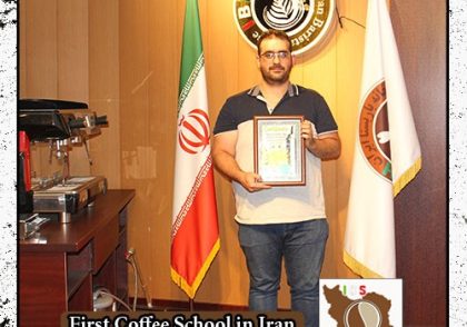 سهیل رودباری