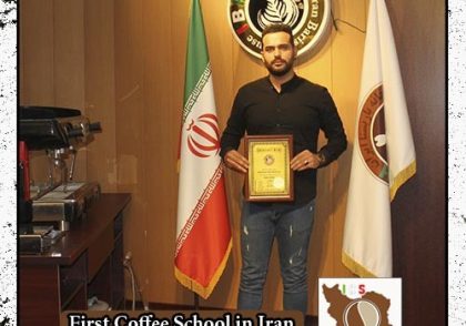 علیرضا شیخ حسن