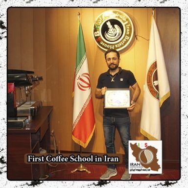 امین سلیم | مدرک بین المللی رشته آشپزی، فست فود، پاستا، پیتزا آمریکایی و پیتزا ایتالیایی