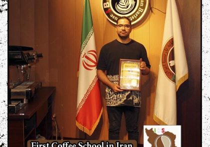 پوریا رضایی
