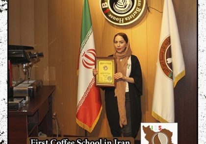 شراره فرخ نیک بخش