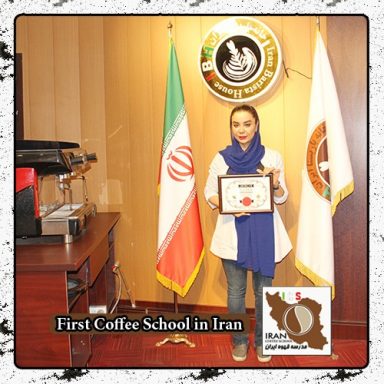 مریم یارمحمدی | مدرک بین المللی رشته صبحانه های ملل