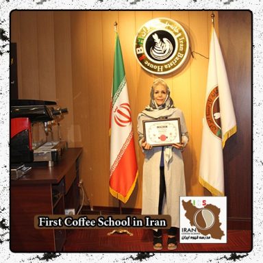 نسریندخت دژکام | مدرک بین المللی رشته صبحانه های ملل