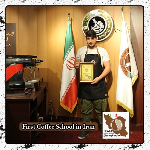 لاته آرت علی واحدی فخر | مدرک بین المللی دوره طراحی روی قهوه