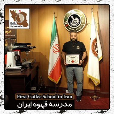 فست فود رضا وهابی کندرودی | مدرک آشپزی بین المللی، پاستا، برگر، پیتزا آمریکایی و ایتالیایی