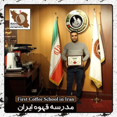 فست فود سید ابوتراب هاشمی زاده | مدرک آشپزی بین المللی، پاستا، برگر، پیتزا آمریکایی و ایتالیایی