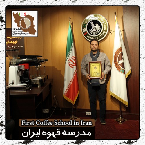 لاته آرت هوشیار ابراهیم پور معصومی | مدرک بین المللی آموزش طراحی روی قهوه - Latte Art