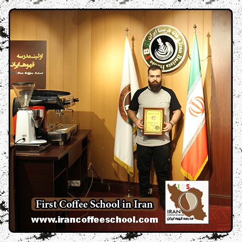 حسین کمائی آبمیوه و بستنی | مدرک بین المللی آموزش بستنی و آبمیوه فروشی