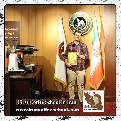 امیرمحمد برغمدی روست قهوه | مدرک بین المللی رست قهوه های تخصصی و تجاری