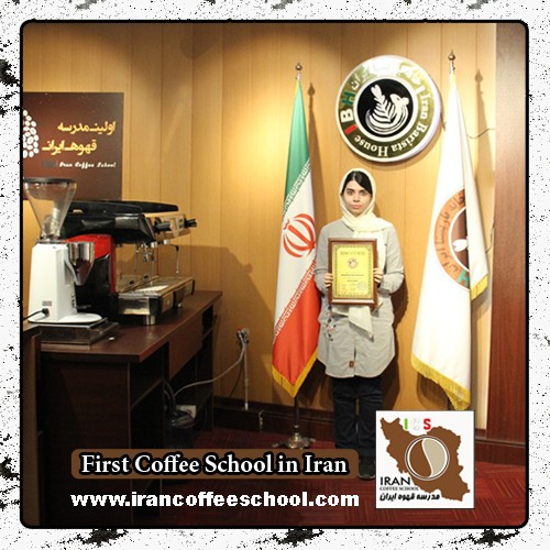 ثمینه ظهیرالدین مدرک باریستا | آموزش خصوصی قهوه، باریستا و مدیریت کافی شاپ